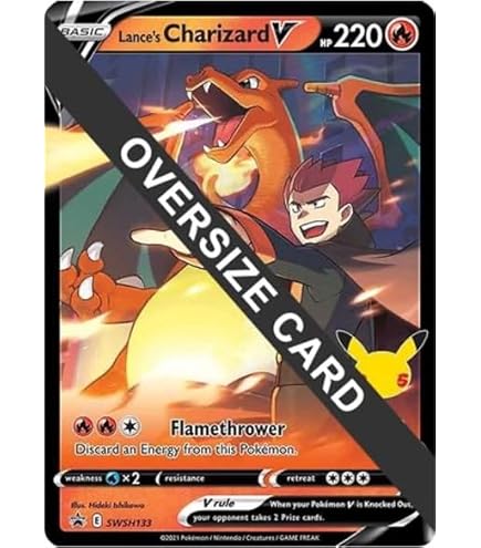 Amazon.co.jp: ポケモン - ピカチュウ&ゼクロム GX SM248 - 特大